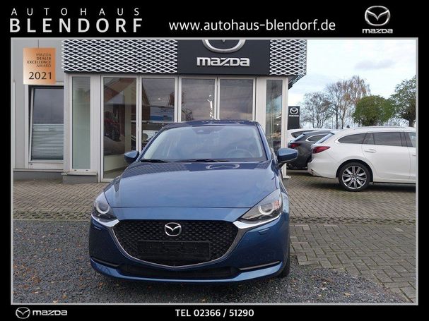 Mazda 2 66 kW image number 2