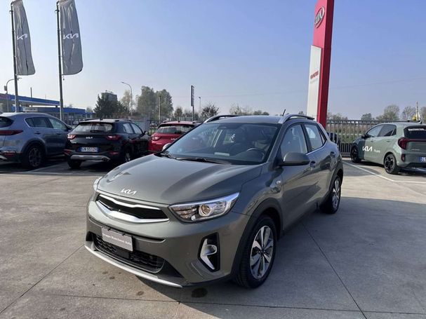 Kia Stonic 73 kW image number 1