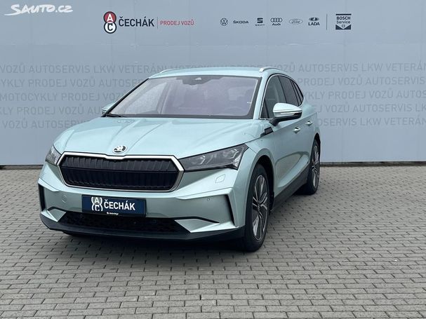 Skoda Enyaq 195 kW image number 5