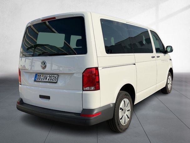 Volkswagen T6 Caravelle 81 kW image number 3