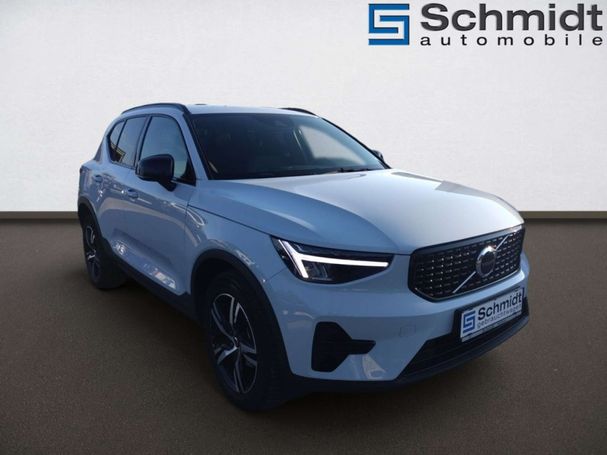 Volvo XC40 T2 Plus Dark 95 kW image number 6