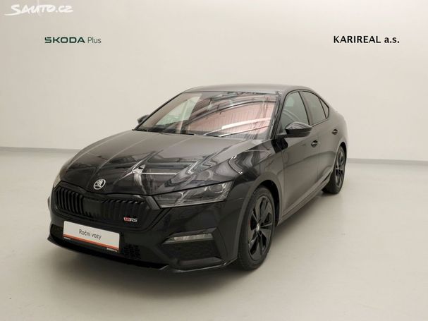 Skoda Octavia 2.0 TSI DSG RS 180 kW image number 1