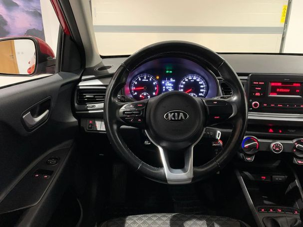 Kia Rio 62 kW image number 9