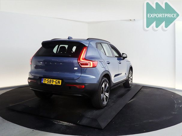 Volvo XC40 T5 Ultimate 193 kW image number 3