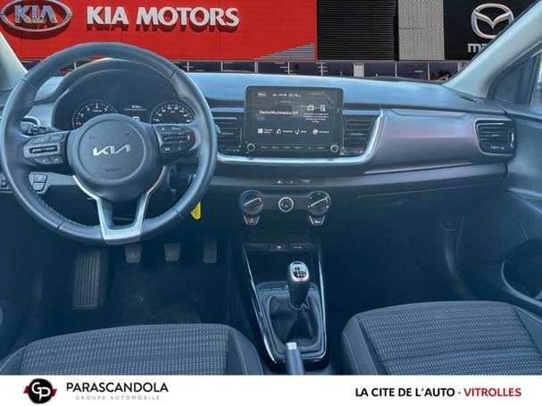 Kia Stonic 1.0 T-GDi 100 75 kW image number 7