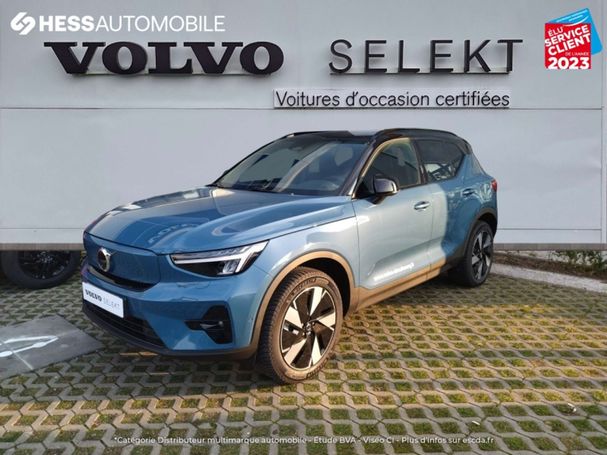 Volvo XC40 Recharge Extended Range Ultimate 188 kW image number 1