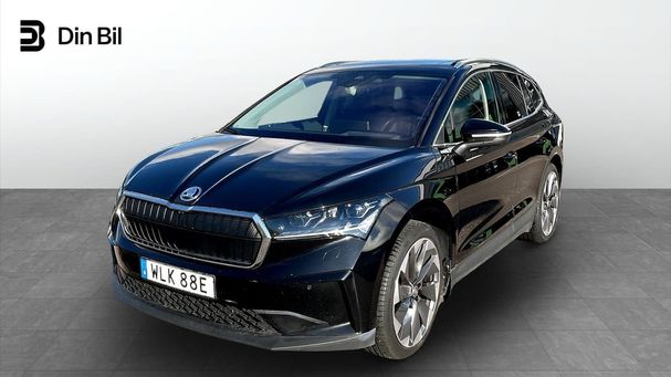 Skoda Enyaq 152 kW image number 1