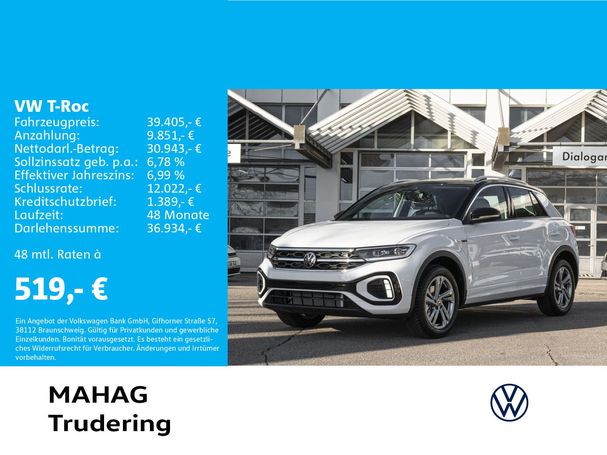 Volkswagen T-Roc 1.5 TSI 110 kW image number 4