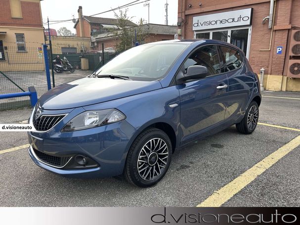 Lancia Ypsilon 51 kW image number 1