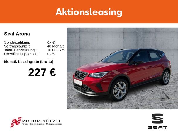 Seat Arona 85 kW image number 6