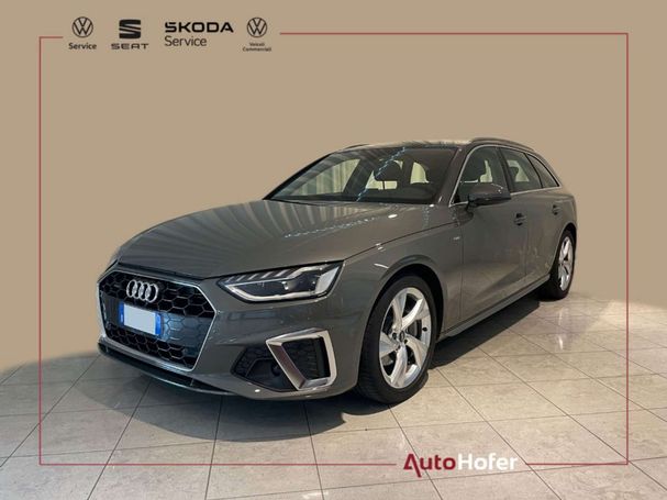 Audi A4 40 TDI quattro S tronic Avant 150 kW image number 1