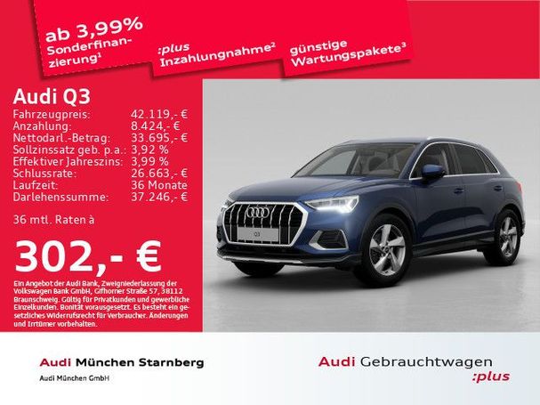 Audi Q3 35 TFSI S tronic Advanced 110 kW image number 2