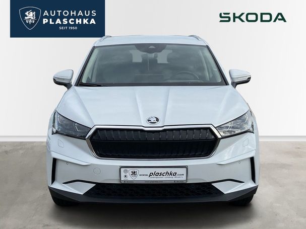 Skoda Enyaq 150 kW image number 2