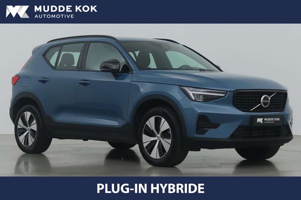 Volvo XC40 T5 Plus 193 kW image number 1