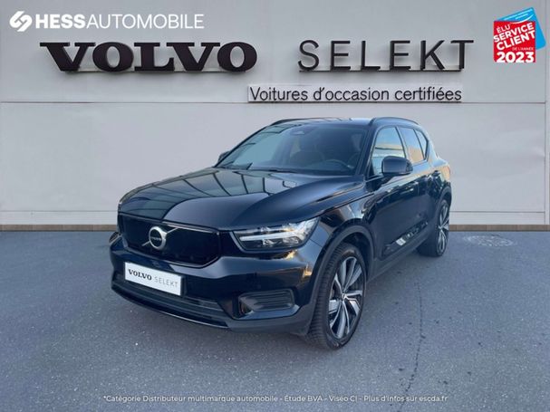 Volvo XC40 Recharge AWD Plus 304 kW image number 1