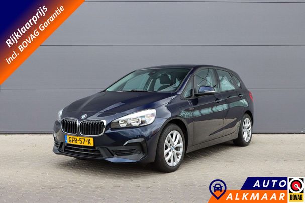 BMW 225 Active Tourer xe xDrive 165 kW image number 1