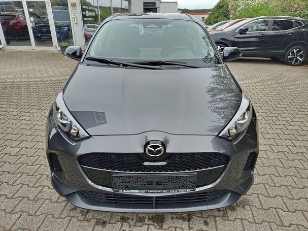 Mazda 2 Hybrid CVT 85 kW image number 8