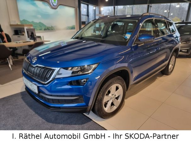 Skoda Kodiaq 2.0 TDI 4x4 Ambition 110 kW image number 1