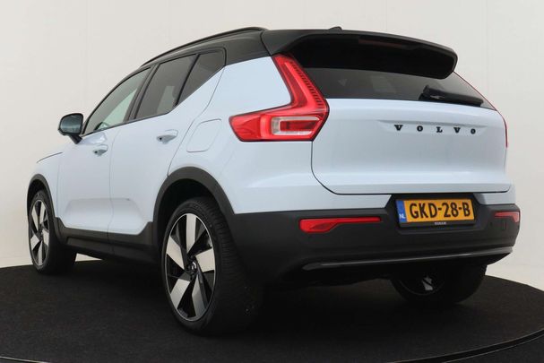 Volvo XC40 Single Motor Extended Range Ultimate 185 kW image number 3