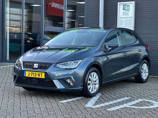 Seat Ibiza 1.0 TSI Style 70 kW image number 1