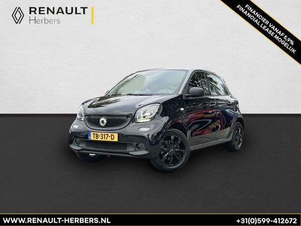 Smart ForFour 52 kW image number 3