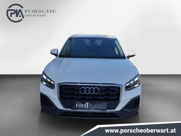 Audi Q2 30 TDI 85 kW image number 2