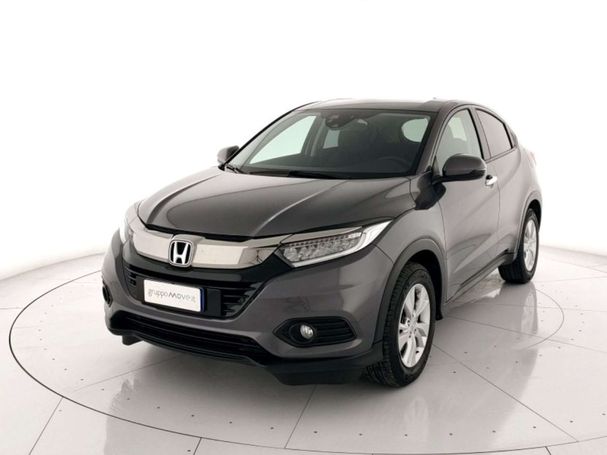 Honda HR-V 1.5 CVT Elegance 96 kW image number 1