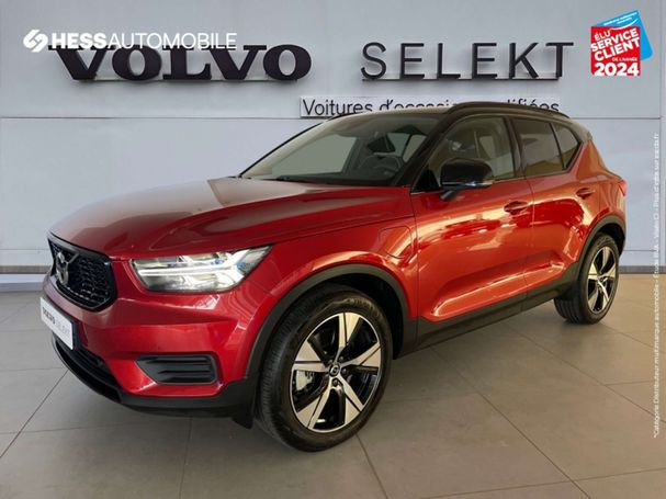 Volvo XC40 T5 134 kW image number 1