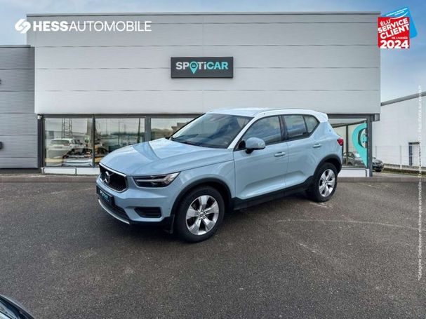 Volvo XC40 D4 AWD Geartronic Momentum 142 kW image number 1