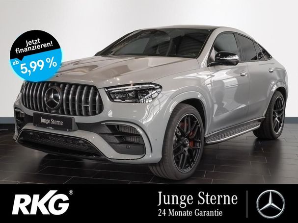 Mercedes-Benz GLE 63 AMG S Coupé 450 kW image number 1