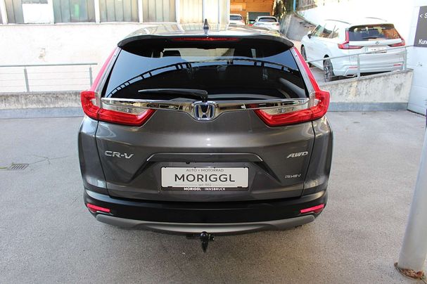 Honda CR-V Elegance 107 kW image number 8