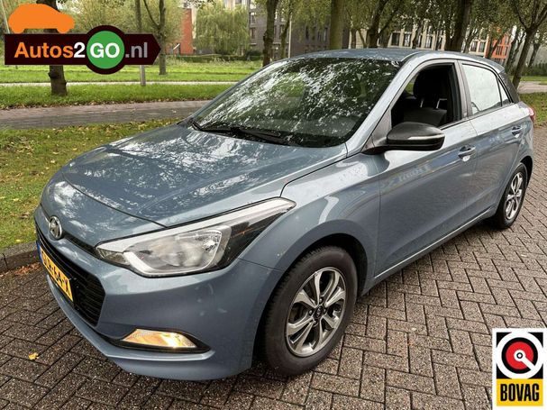 Hyundai i20 1.2 55 kW image number 1