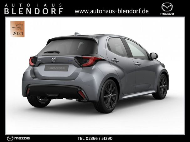 Mazda 2 Hybrid 85 kW image number 3