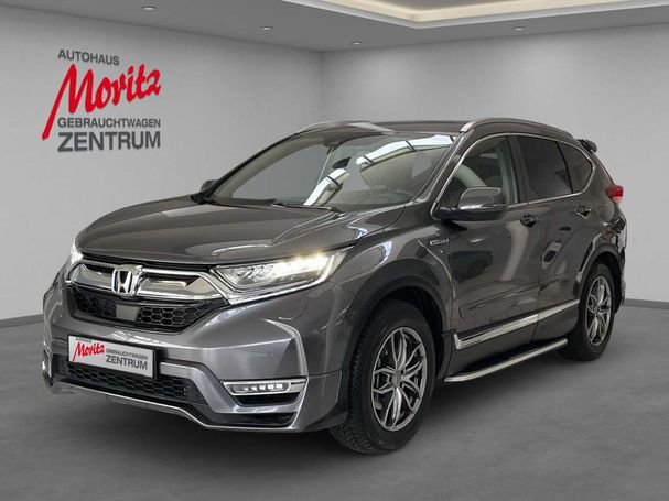 Honda CR-V 2.0 i-MMD Executive 135 kW image number 1