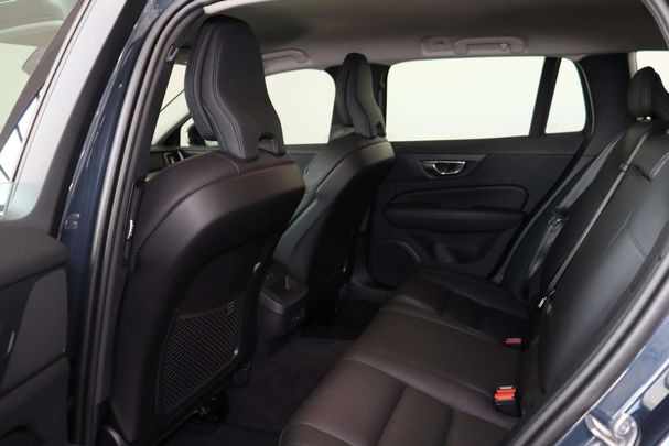 Volvo V60 B4 Plus 145 kW image number 20