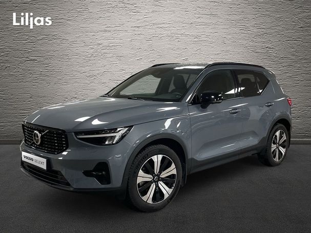 Volvo XC40 Recharge T4 Plus Dark 157 kW image number 1