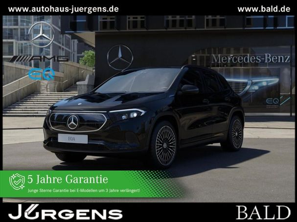 Mercedes-Benz EQA 250 140 kW image number 5