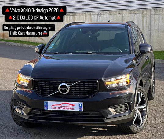 Volvo XC40 110 kW image number 1