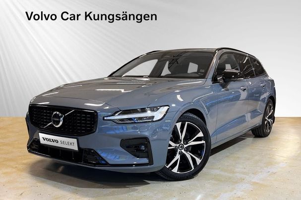 Volvo V60 B4 Plus 147 kW image number 1