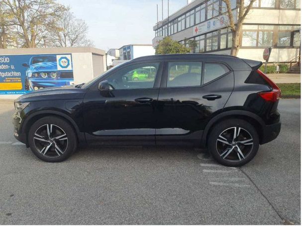 Volvo XC40 T5 192 kW image number 4