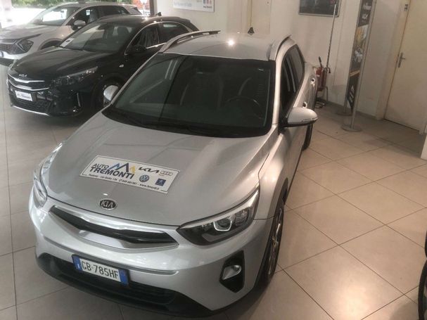 Kia Stonic 1.6 CRDi 85 kW image number 1