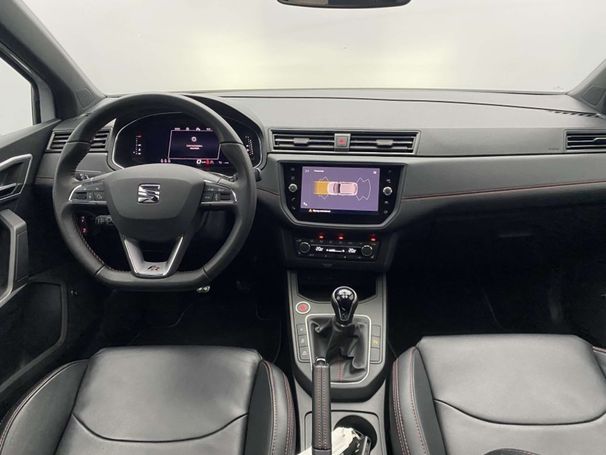 Seat Ibiza 1.0 TSI FR 70 kW image number 5