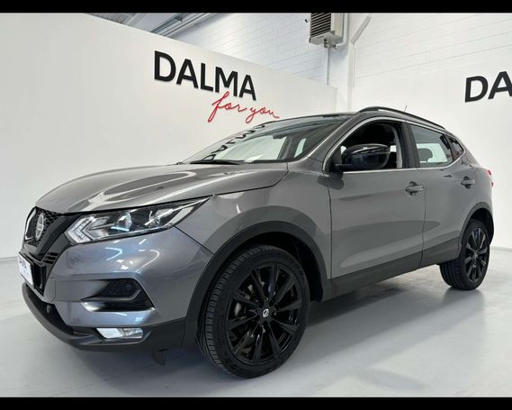 Nissan Qashqai 1.5 dCi 85 kW image number 1