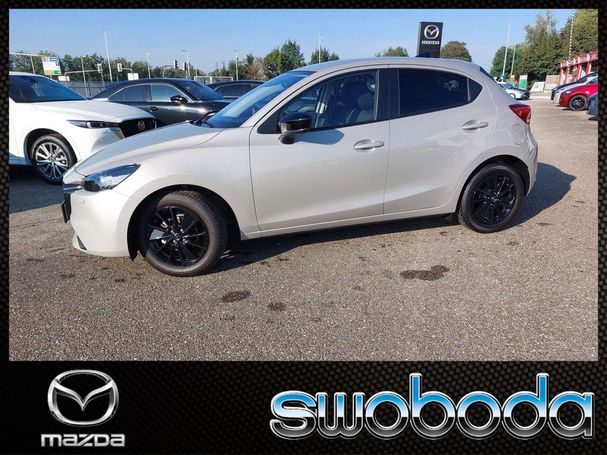 Mazda 2 75 55 kW image number 4