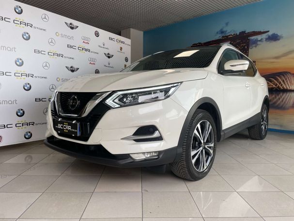 Nissan Qashqai 1.5 dCi DCT N-CONNECTA 85 kW image number 29