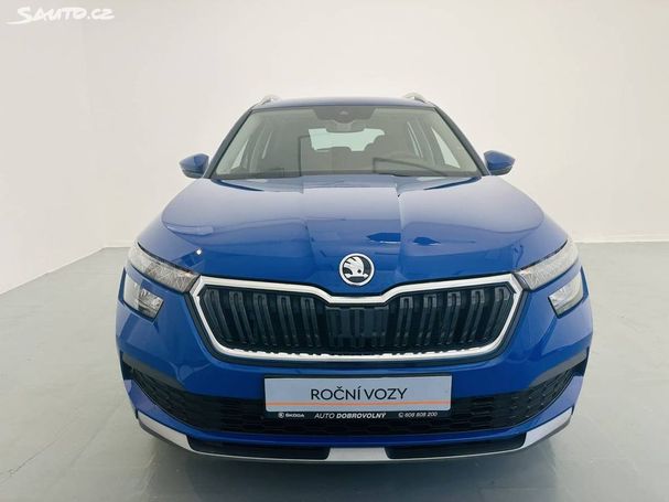 Skoda Kamiq 1.0 TSI Style 81 kW image number 2