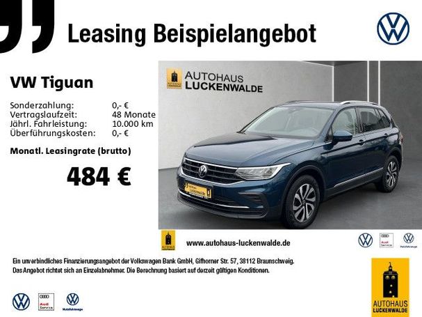 Volkswagen Tiguan 1.5 TSI DSG 110 kW image number 5