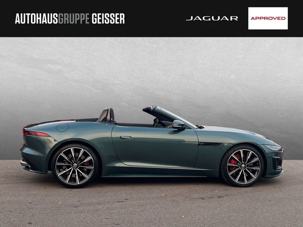 Jaguar F-Type Cabriolet AWD 423 kW image number 2