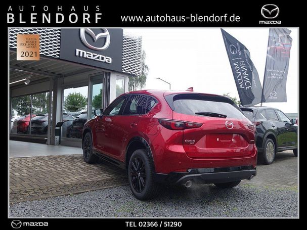 Mazda CX-5 194 143 kW image number 4