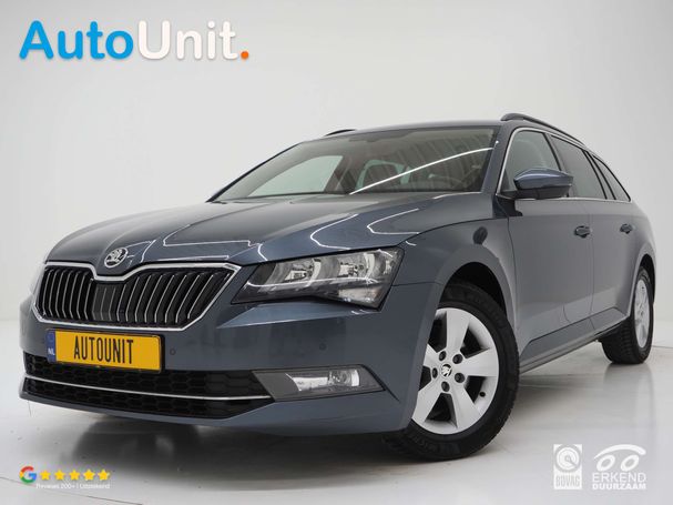 Skoda Superb Combi 1.5 TSI ACT 110 kW image number 1